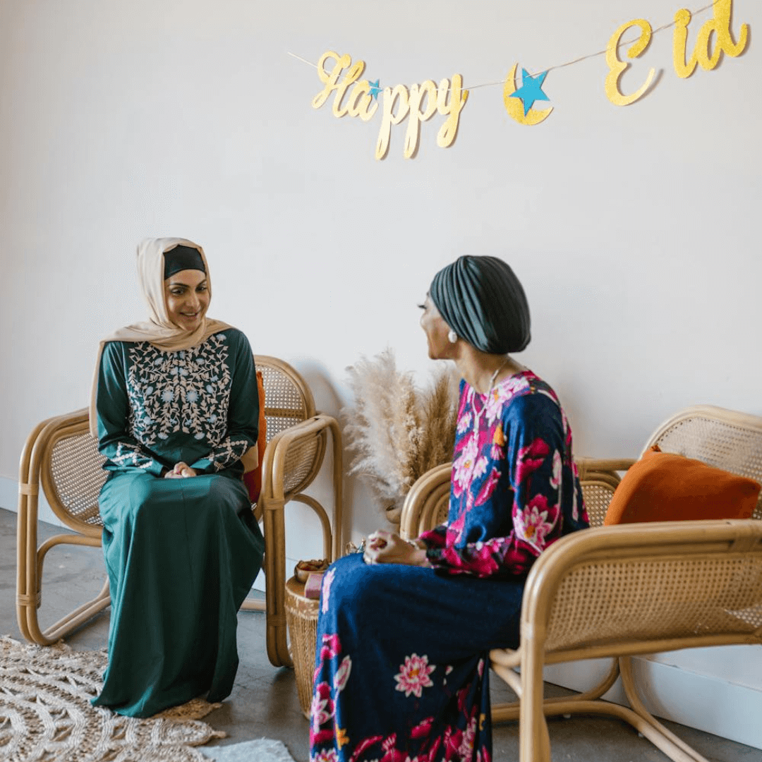 جوهر عيد الفطر